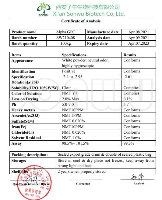 Sonwu Supply Capsule Alpha GPC Powder Alpha GPC